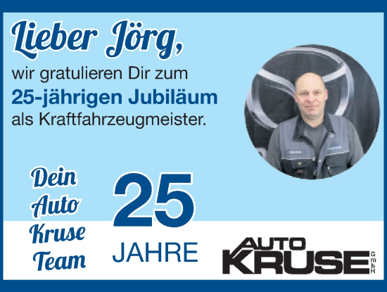 Glückwunschanzeige von Jörg  von EZ